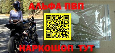 крисы Среднеуральск