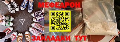 2c-b Старая Купавна