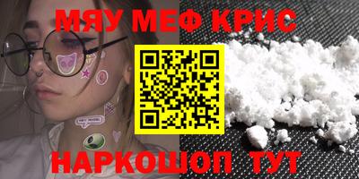 гашиш Тара