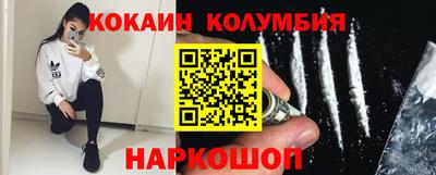 крисы Среднеуральск