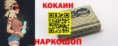 крисы Среднеуральск