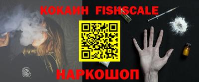 крисы Среднеуральск