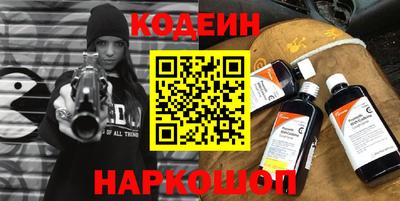 гашиш Тара