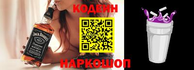 крисы Среднеуральск