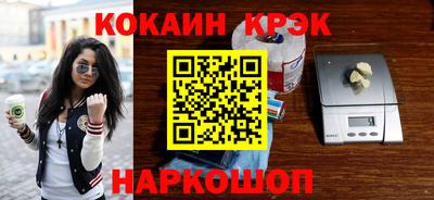 крисы Среднеуральск
