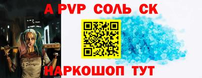 гашиш Тара