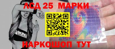 круглые Ставрополь