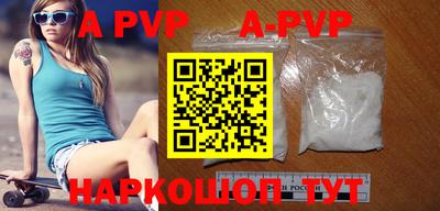 крисы Среднеуральск