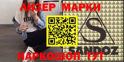 скорость mdpv Тверь
