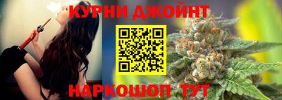круглые Ставрополь