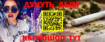 крисы Среднеуральск