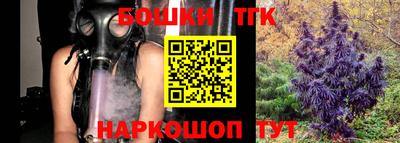 круглые Ставрополь