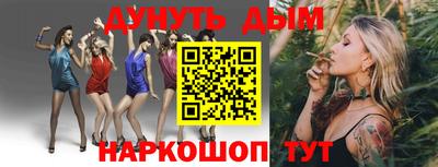 крисы Среднеуральск