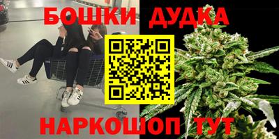 крисы Среднеуральск