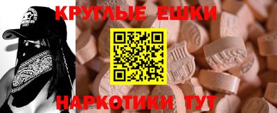 2c-b Старая Купавна