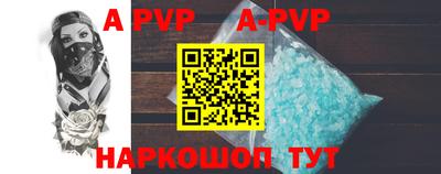 крисы Среднеуральск