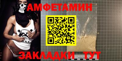 круглые Ставрополь