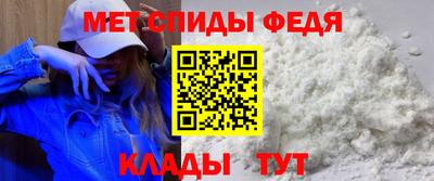крисы Среднеуральск