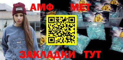 круглые Ставрополь