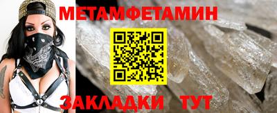 круглые Ставрополь