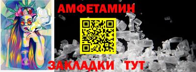 скорость mdpv Тверь