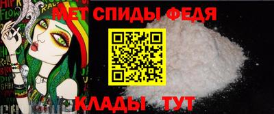 гашиш Тара