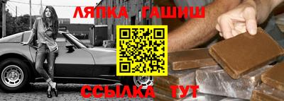 2c-b Старая Купавна
