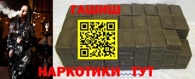 круглые Ставрополь