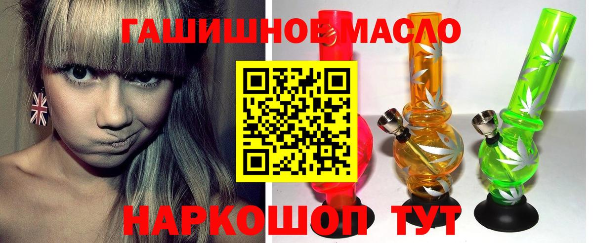 Казань  Дистиллят ТГК жижа  Дистиллят ТГК жижа  Вход с VPN 